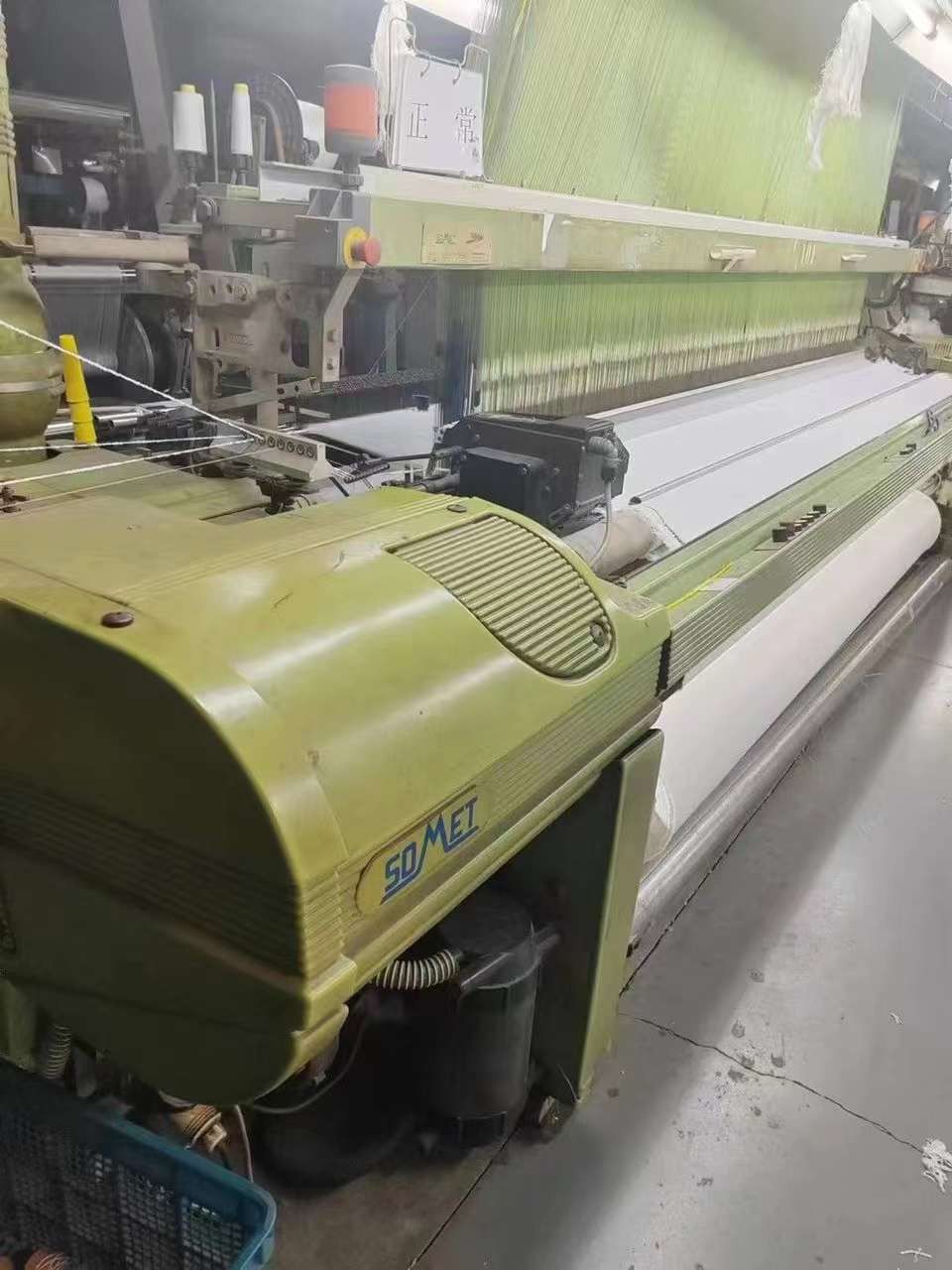 Somet Super Excel Jacquard