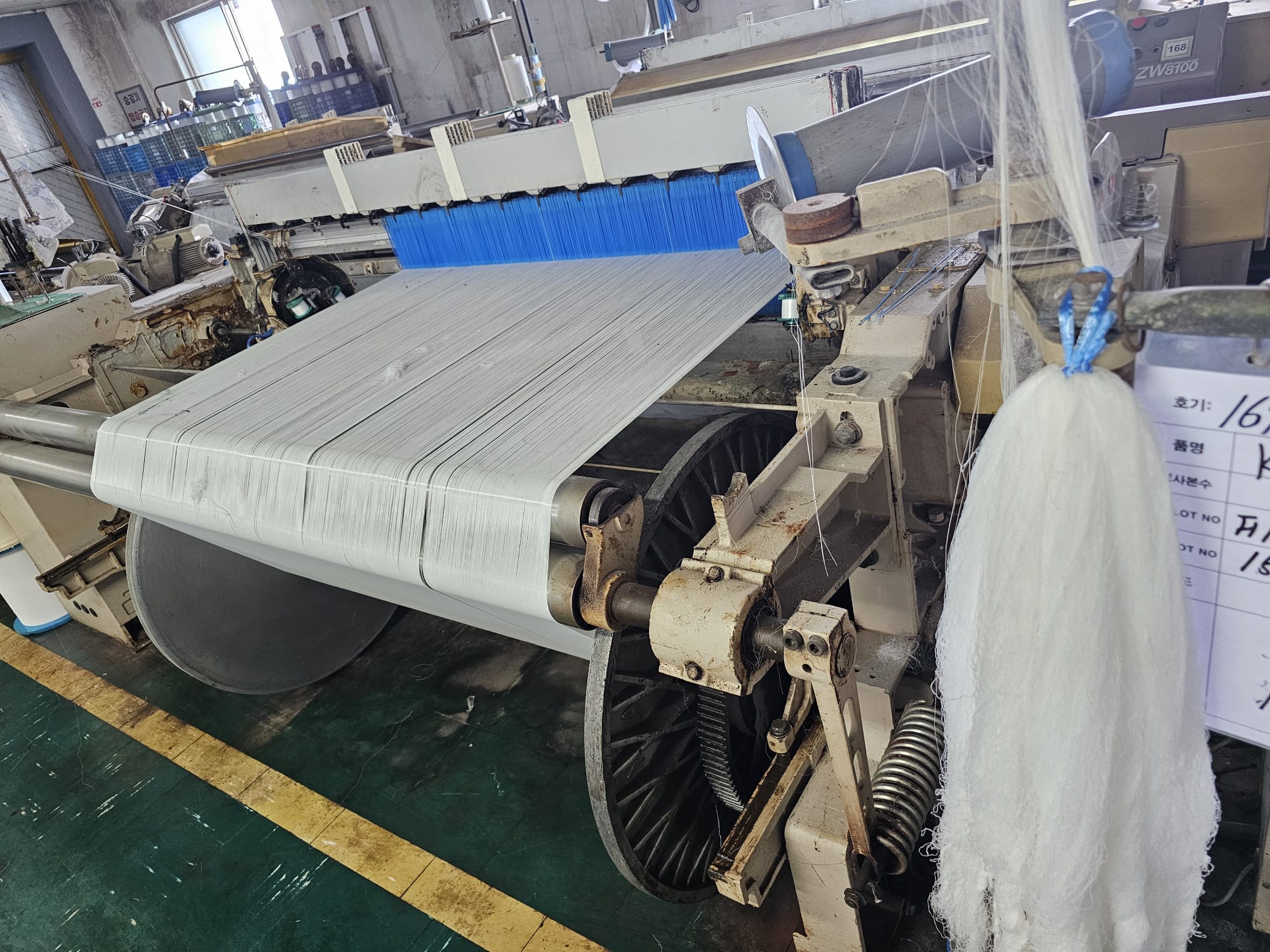 Tsudakoma Waterjet Loom