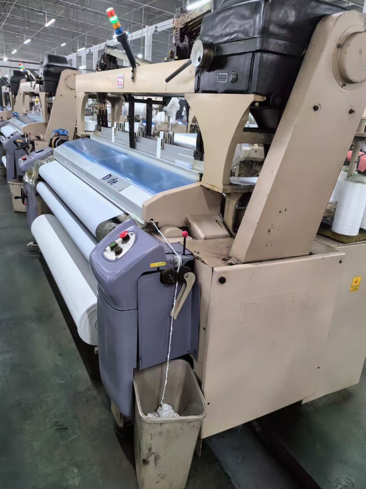 Qingdao DRDE Waterjet looms