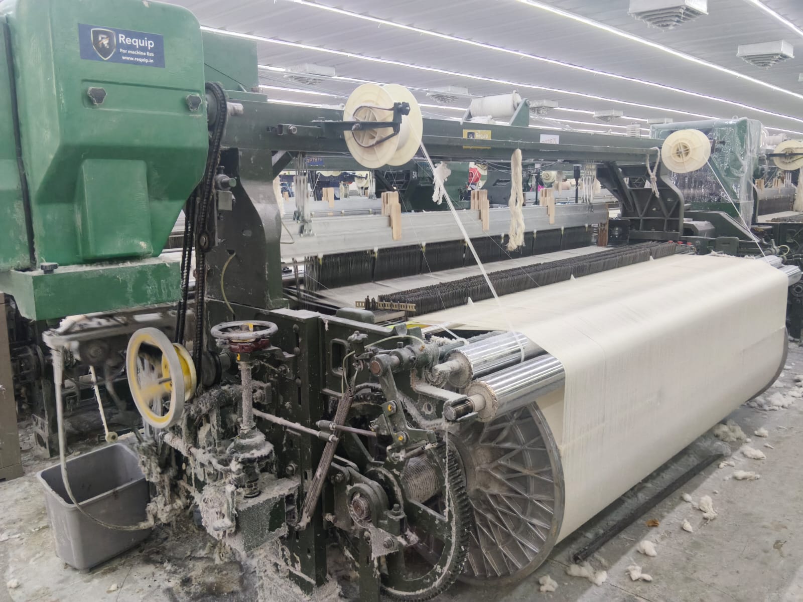 New China Rapier loom 1