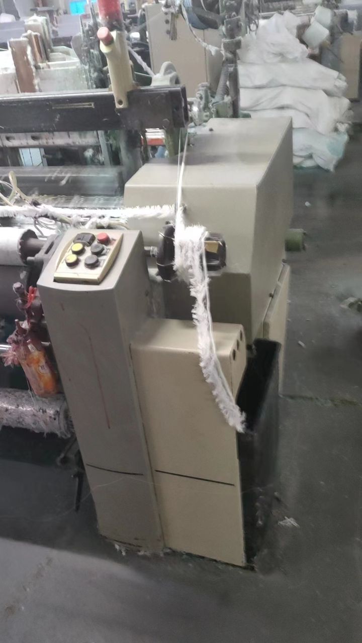 Picanol Omni Plus Machine 