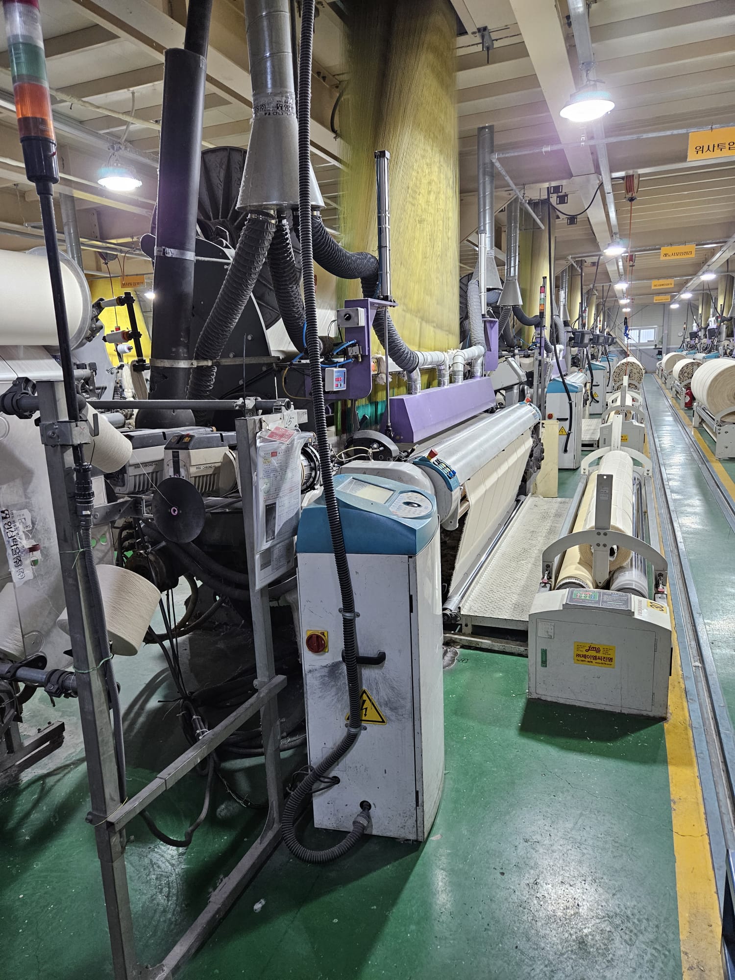 Vamatex Rapier Terry towel loom 