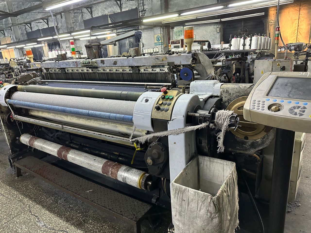 Vamatex Silver Loom 